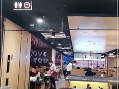 大堂-海底捞火锅(龙湖三千集店)