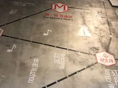 -秦淮礼物(贡院街店)