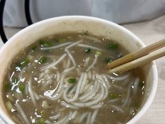 -汪记鲜鱼糊汤粉(沈阳路总店)