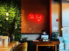 -The Rug Cafe(王府中环店)
