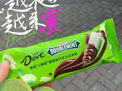 -盒马鲜生(189购物中心店)