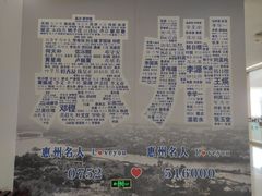 -桥东喜碧海鲜街(水东街店)