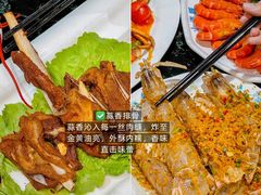 -小海豚•老字号海鲜餐厅(天涯店)