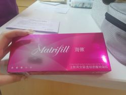 -常熟时代医疗美容