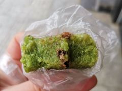 -非遗近水楼糕团(景德路店)