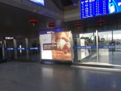 -长春西站
