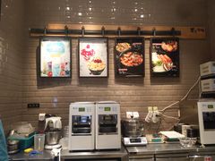 大堂-相思蜜哒(万象天地店)