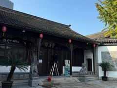 -衣裳街历史文化街区
