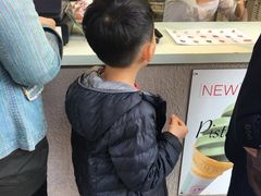 -神户六甲牧场(北野本店)