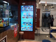 -豫楚源美猴王·面(武商广场店)