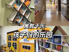 -瑞思少儿中心·少儿英语素养启蒙(新合作校区)