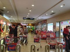 -保利MALL(天鹅湖店)