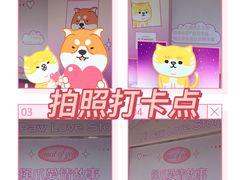 -茂业百货(东门店)