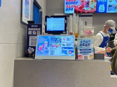-溪边姑娘·拉丝酸奶水果捞(春熙路店)