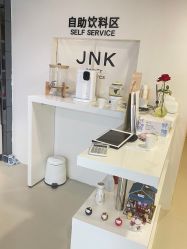 -JNK皮肤管理中心