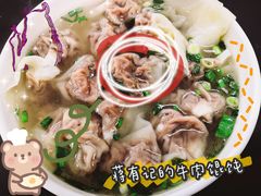 -清真蒋有记(老门东店)