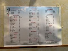 -梅飞酒家(桑园路店)