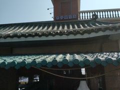 门面-天上圣妈宫