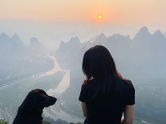 -大面山