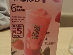 -呷哺呷哺 黄金牧场 (新辰里学清路店)