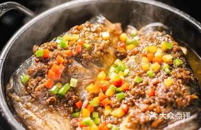Good Flavor Sauce Steamed Fish Head