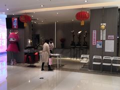 -北李妈妈菜·海肠捞饭(高新万达店)