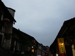 -尧坝古镇