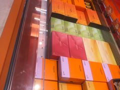 -KUMO KUMO甜品·冰淇淋(深圳壹方城店)