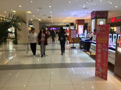 -北京华联购物中心(天通苑店)