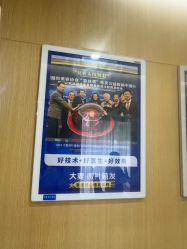 -大麦微针植发丨全国连锁