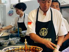 -清真磨沟沿老字号牛肉面(总店)