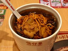 -华记煲仔华·煲仔饭(市桥易发店)