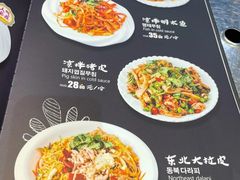 -许妈妈餐厅烤肉烧烤家常菜(明润广场店)