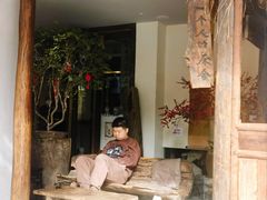 -成川茶店·潮汕工夫浓茶(万象店)