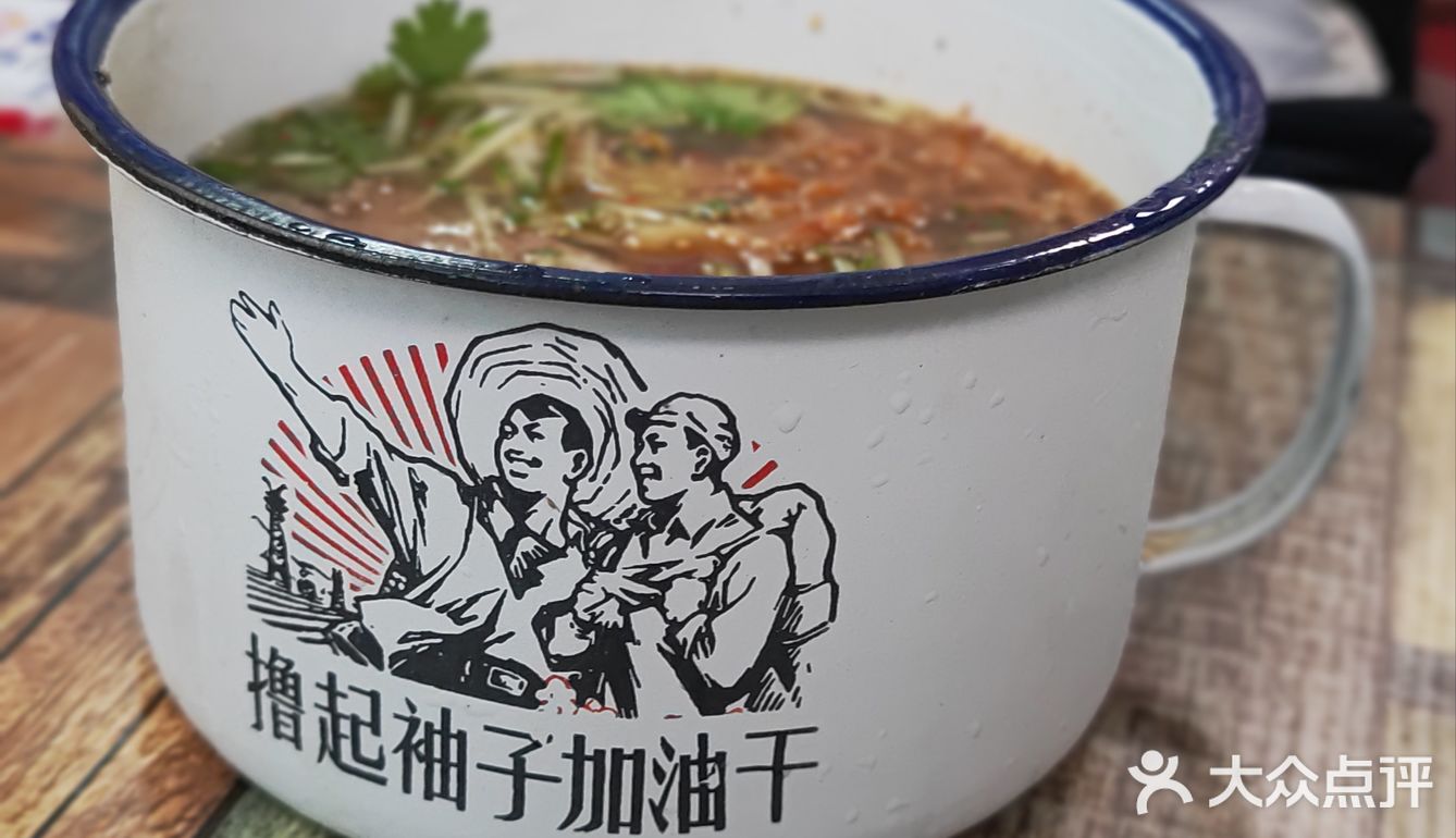 二伏的天气吃碗鸡西大冷面