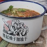 二伏的天气吃碗鸡西大冷面