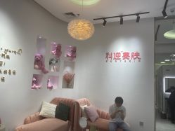 -KS科逆美肤祛痘