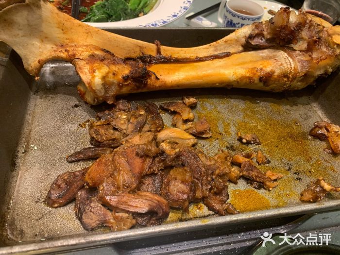 塞上府(西安店)图片