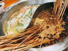 -袁记串串香(新南门店)