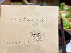 -独食火锅·半米屋台(望平街店)
