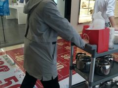 -海底捞火锅(八佰伴店)