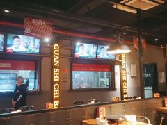 -管氏翅吧(人民大学店)