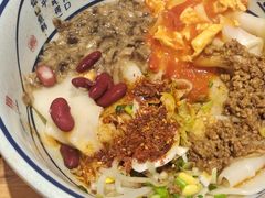 -陇上秦轩西安biangbiang面(EFC欧美金融商业城店)