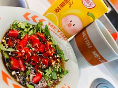 -密友回转自助火锅(世茂国际广场店)