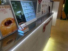 -炖物24章·顺时轻养茶(黄龙店)