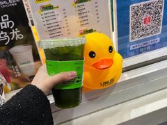 -LINLEE林里·手打柠檬茶(黄浦茂名南路店)