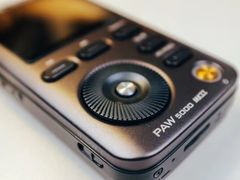 -合肥滨湖国家森林公园