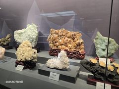 -湖南省地质博物馆