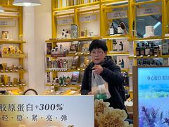 -杭州西湖银泰百货
