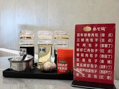 -张包铺(关东古巷店)
